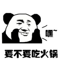 【小龍坎】四周年慶，限時(shí)福利&新品上市，錯(cuò)過(guò)血虧！