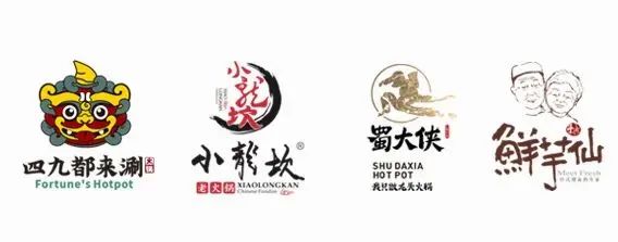 【小龍坎】四周年慶，限時(shí)福利&新品上市，錯(cuò)過(guò)血虧！