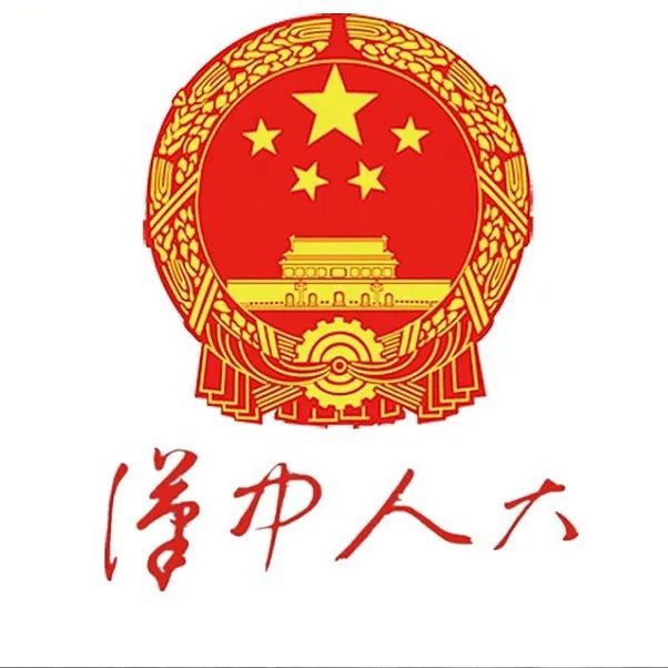 最新陜西“十強縣”公布！漢中多縣登上“英雄榜”