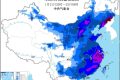 兔年首場寒潮來襲！局地降溫超18℃ 春節(jié)注意保暖縮略圖