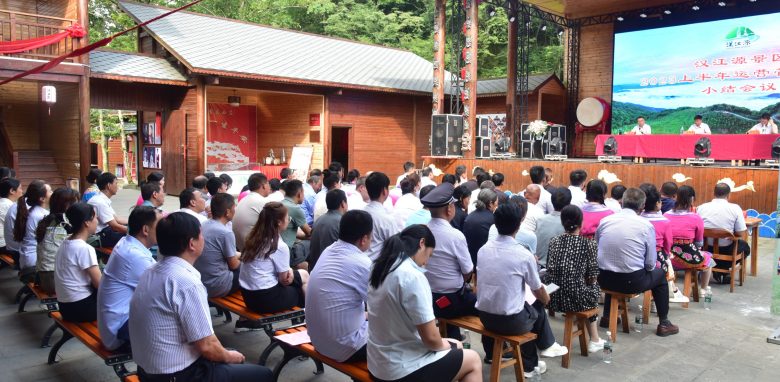 漢江源景區(qū)夏季團建活動，圓滿成功！插圖