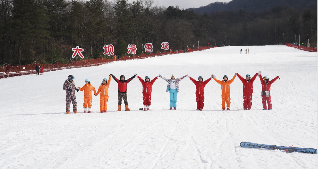 盛大開幕！漢中人玩雪新去處！