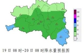 最低氣溫3℃！漢中最新天氣預(yù)報→縮略圖