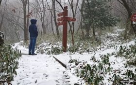 今天，漢江源下雪啦?。?！縮略圖