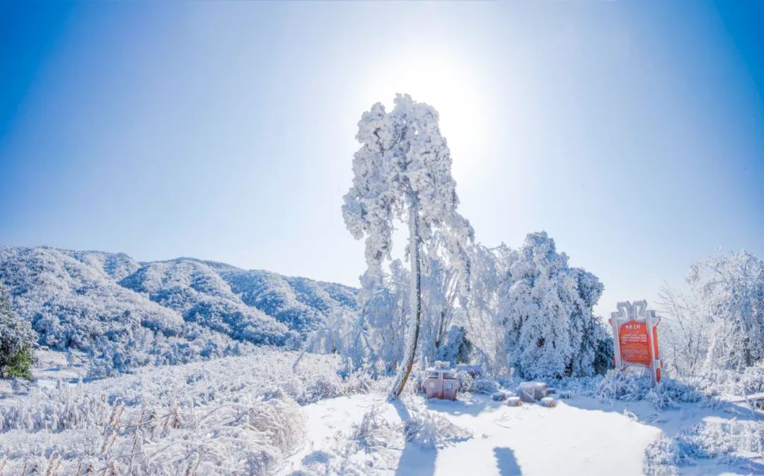 2024漢江源冰雪旅游季抖音大賽等你來挑戰(zhàn)！