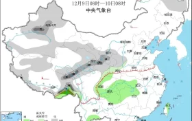 12月9日-12日我省有大范圍雨雪天氣縮略圖