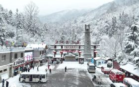 雨雪天氣，蛇年首輪！漢中市未來三天天氣預報→縮略圖