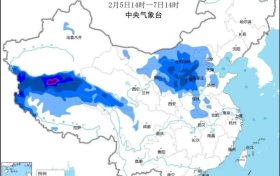 蛇年首個寒潮預警！陜西部分地區(qū)降溫10℃以上→縮略圖